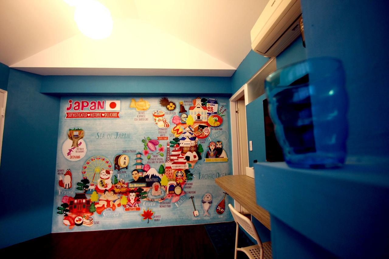 Color House Pansiyon Taichung Oda fotoğraf